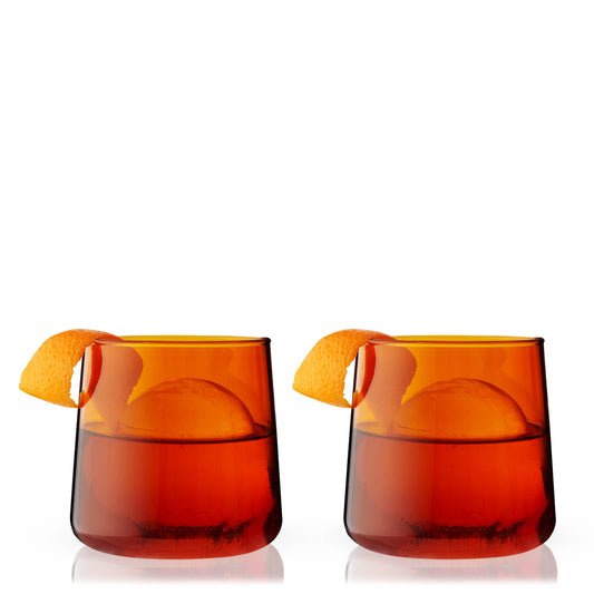 Aurora Cocktail Tumblers - Amber - Set of 2